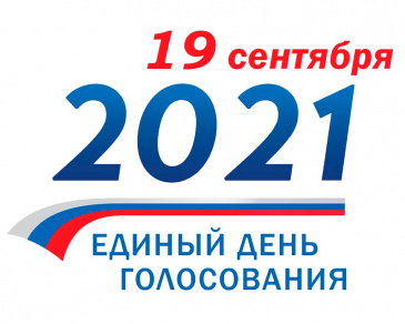  2021     