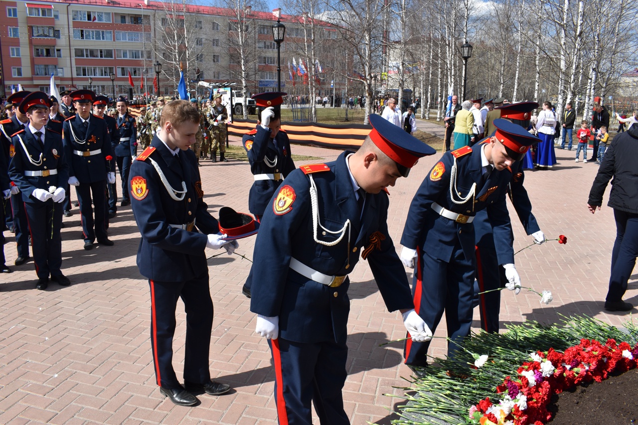 Добро пожаловать