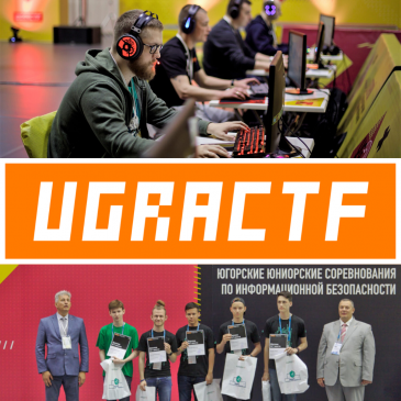    Ugra CTF 2020