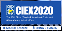          CIEX- 2020